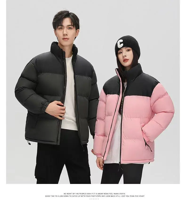 What defines a bubble jacket?