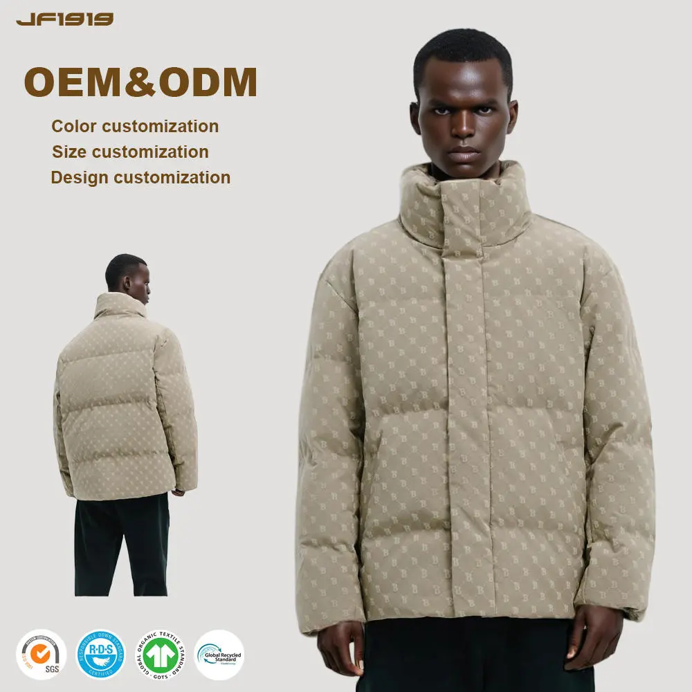 Are packable puffer jackets machine washable?