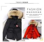Canada Goose Style Parka 550FP Down Red with Fur - Image 2