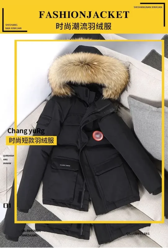 Canada Goose Style Parka 550FP Down Winter Jacket