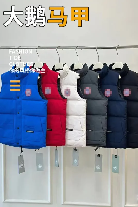 Canada Goose High-Quality Vest 290g 90% Down
