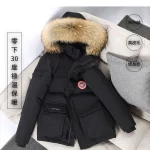 Canada Goose Style Parka 550FP Down Winter Jacket