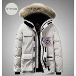 Canada Goose White Parka with 650+ Fill Power