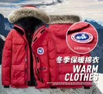 Heavyweight Black Parka with Dense Polyester Fill - Image 3