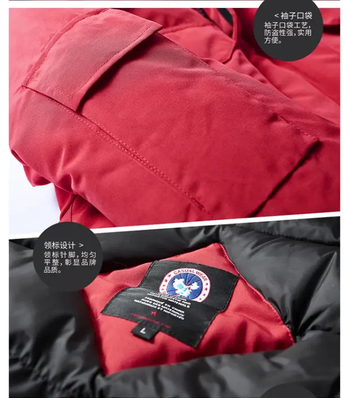 High-Quality Camo Parka with 700+ Fill Power