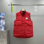 Canada Goose Replica Vest Fill Power 700 Down